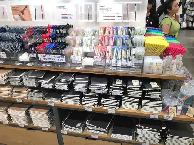 muji性价比高的文具,muji无印良品vlog文具