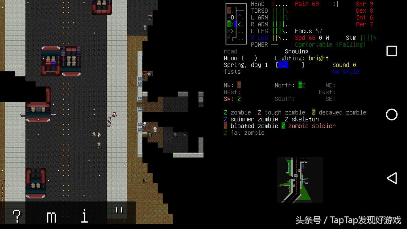 盘点那些自由度非常高的手机游戏,画风唯美的治愈系自由度高的手游