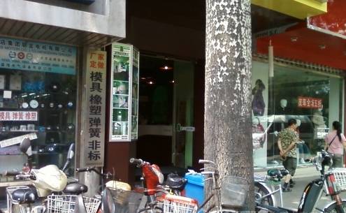 藏着半个北京城秘密的“一条街”，现在怎么样了？