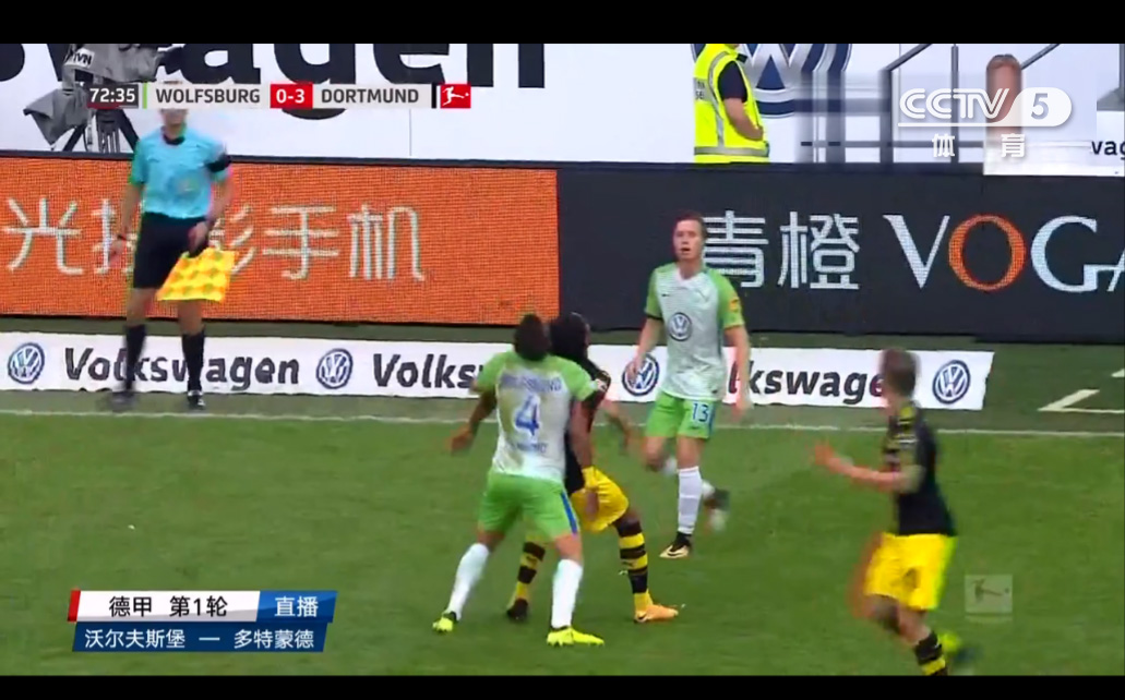 浣撹偛钀ラ攢绾夸笂浼犳挱鐑疆,浣撹偛钀ラ攢鍜屼綋鑲插搧鐗屾垬鐣ョ爺璁ㄤ細