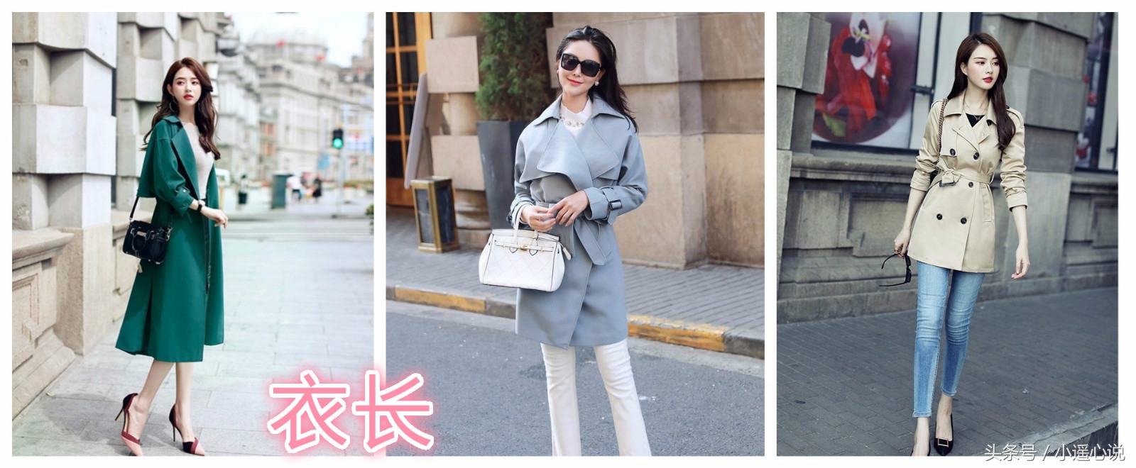 网上买衣服大忌,网上买衣服怎么避免被坑