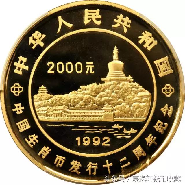 2017年8月19号钱币拍卖会视频,2018拍卖会古钱币大全