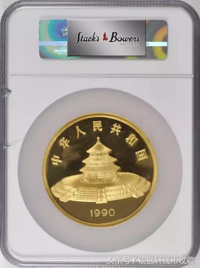 2017年8月19号钱币拍卖会视频,2018拍卖会古钱币大全