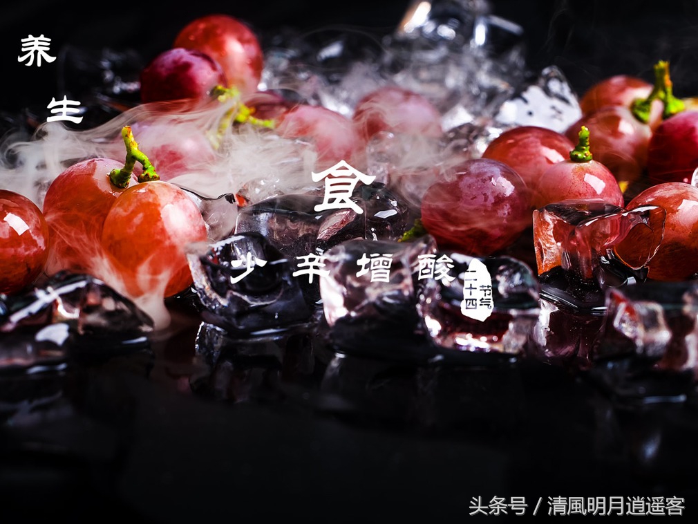 有关二十四节气处暑古诗词,处暑节气农谚