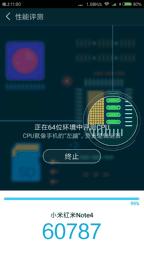 红米note4x高通625还是联发科x20,红米note4x联发科heliox20处理器