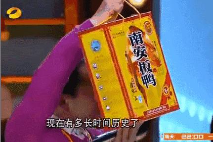 江西正宗鸭做法,活鸭的正宗熬制方法