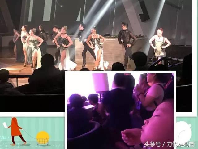 最合适亲子的邮轮游,邮轮游的优缺点