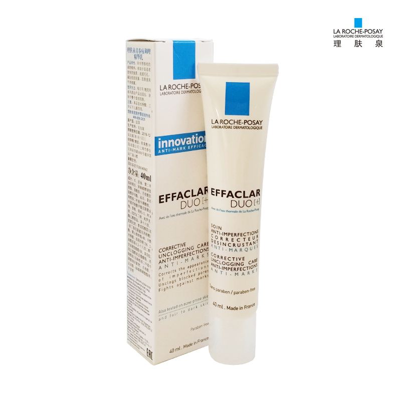 男士性价比较高的护肤用品推荐,护肤用品测评女