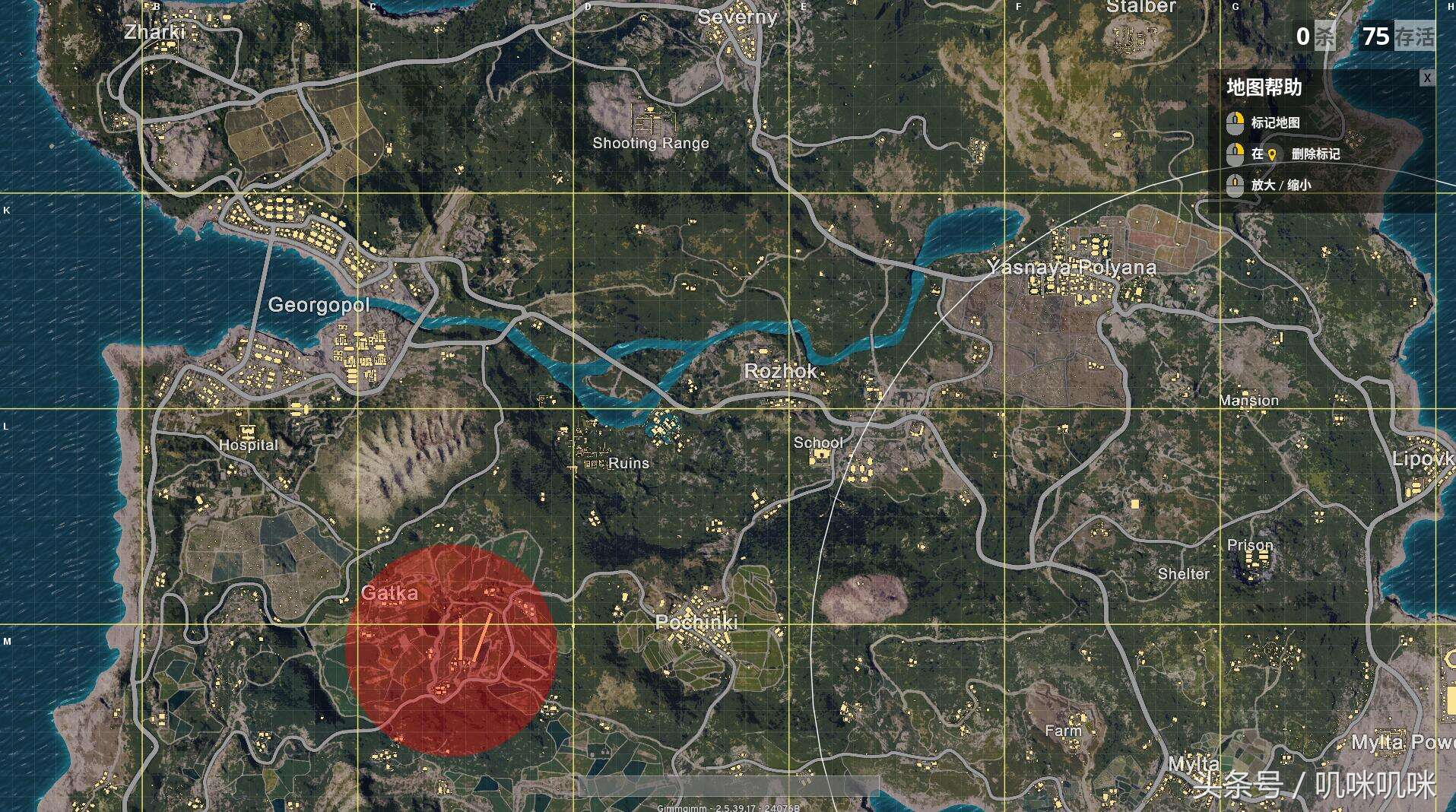 绝地求生大逃杀里面有什么套路,绝地求生大逃杀有人机模式