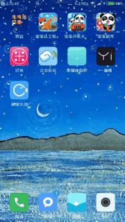 红米note4x高通625还是联发科x20,红米note4x联发科heliox20处理器