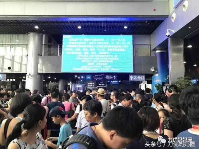 最合适亲子的邮轮游,邮轮游的优缺点