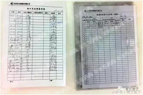 郑州锦艺四季城最新消息,郑州锦艺四季城七期怎么样