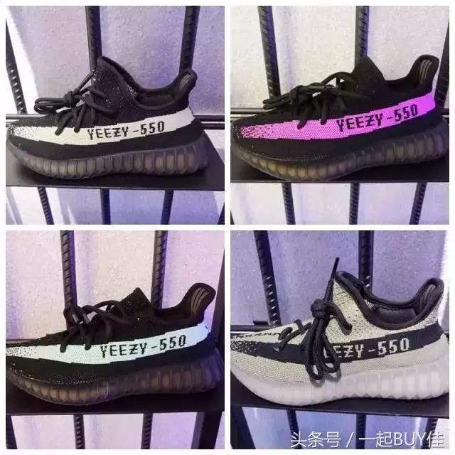 温州yeezy实体店,yeezy实体店的鞋子是真的吗