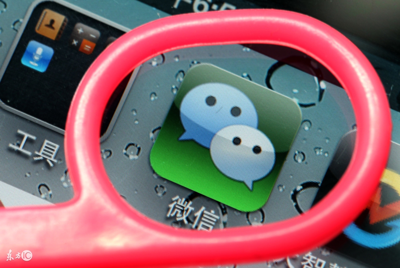 微信怎么样删除好友让对方找不到,微信不小心删除怎么才能找回好友