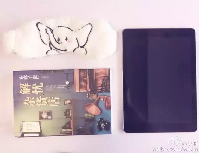 迪丽热巴高圆圆同款双肩包 (迪丽热巴高圆圆同款双肩包哪里买)