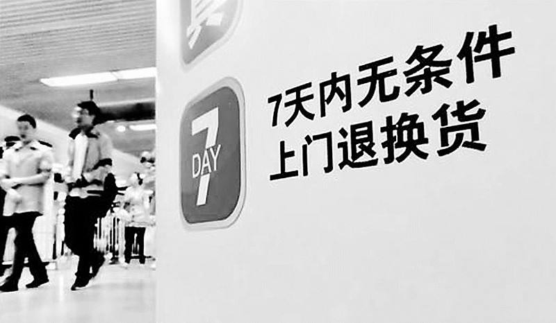 出国旅游合格的代购,出国旅游被迫代购