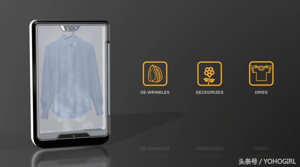 该存钱了，给你种一波时装界黑科技的草！