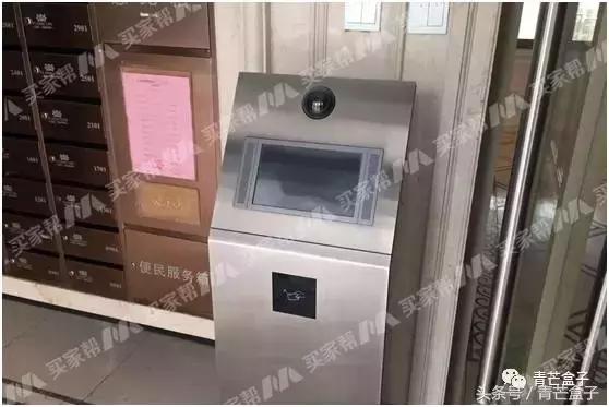 郑州锦艺四季城最新消息,郑州锦艺四季城七期怎么样