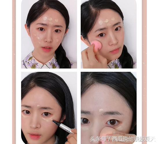 素颜妆化妆的正确步骤教程,素颜妆的步骤初学者如何化淡妆