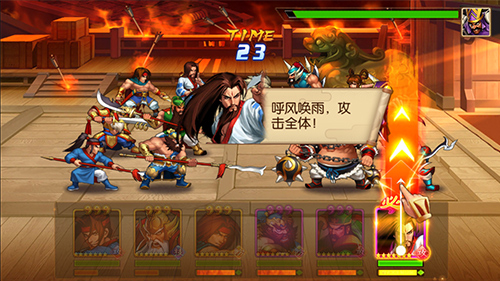 三国战纪群雄争霸武将通关视频,三国战纪群雄逐鹿改版推荐