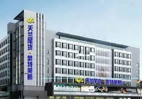 上海鞋类批发市场在哪,中国最大鞋类批发市场在哪