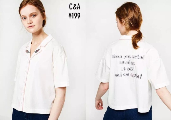 淘宝上比专柜便宜的衣服是正品吗,淘宝上比批发市场便宜的东西