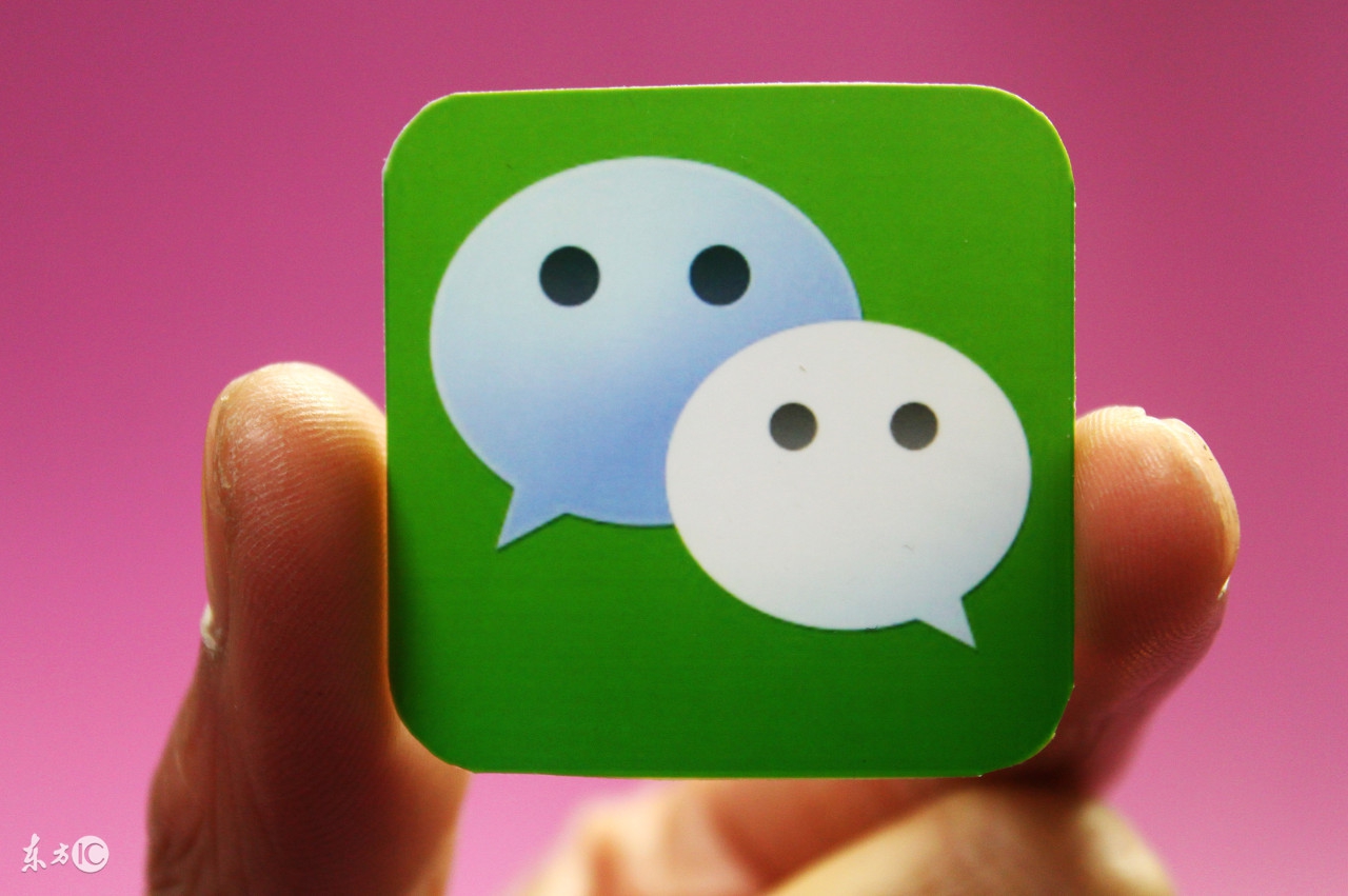 微信怎么样删除好友让对方找不到,微信不小心删除怎么才能找回好友