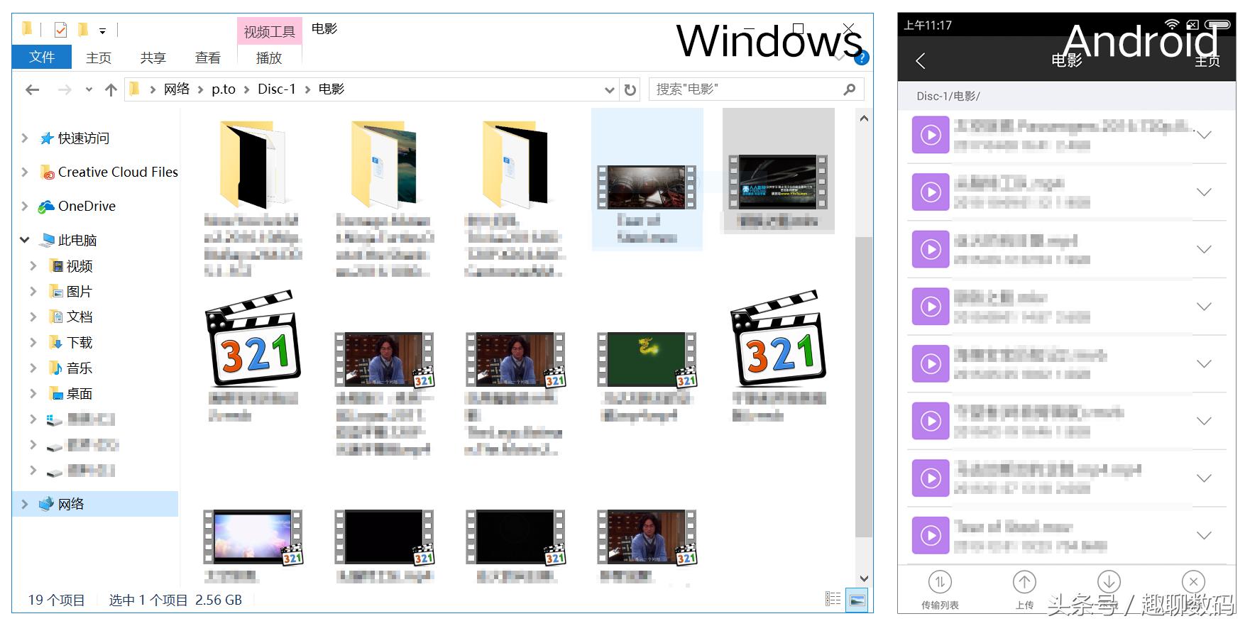 斐讯k3c路由器哪个版本好,斐讯k3二级路由器怎么样