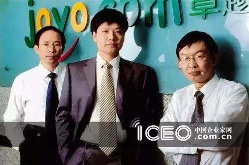 凡客创业启示录,凡客没落的最后阶段