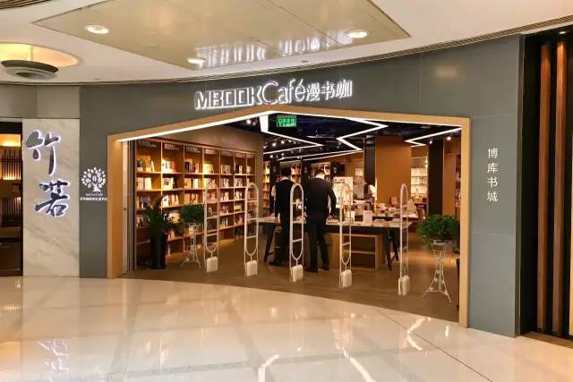 八吉岛开业/iapm匡威新形象/湖滨道开了家亲子餐厅｜扫街