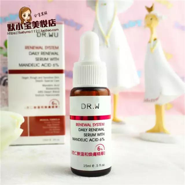 全球公认最好用的10款祛痘产品,长痘期间必备祛痘产品评测