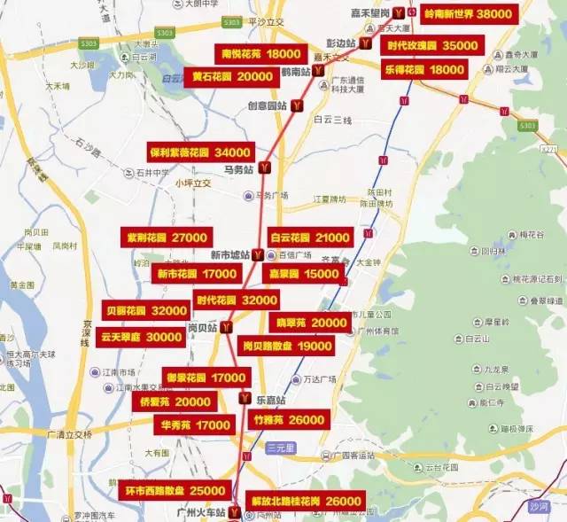 广州14号地铁沿线房价曝光,广州通地铁房价最便宜的地方