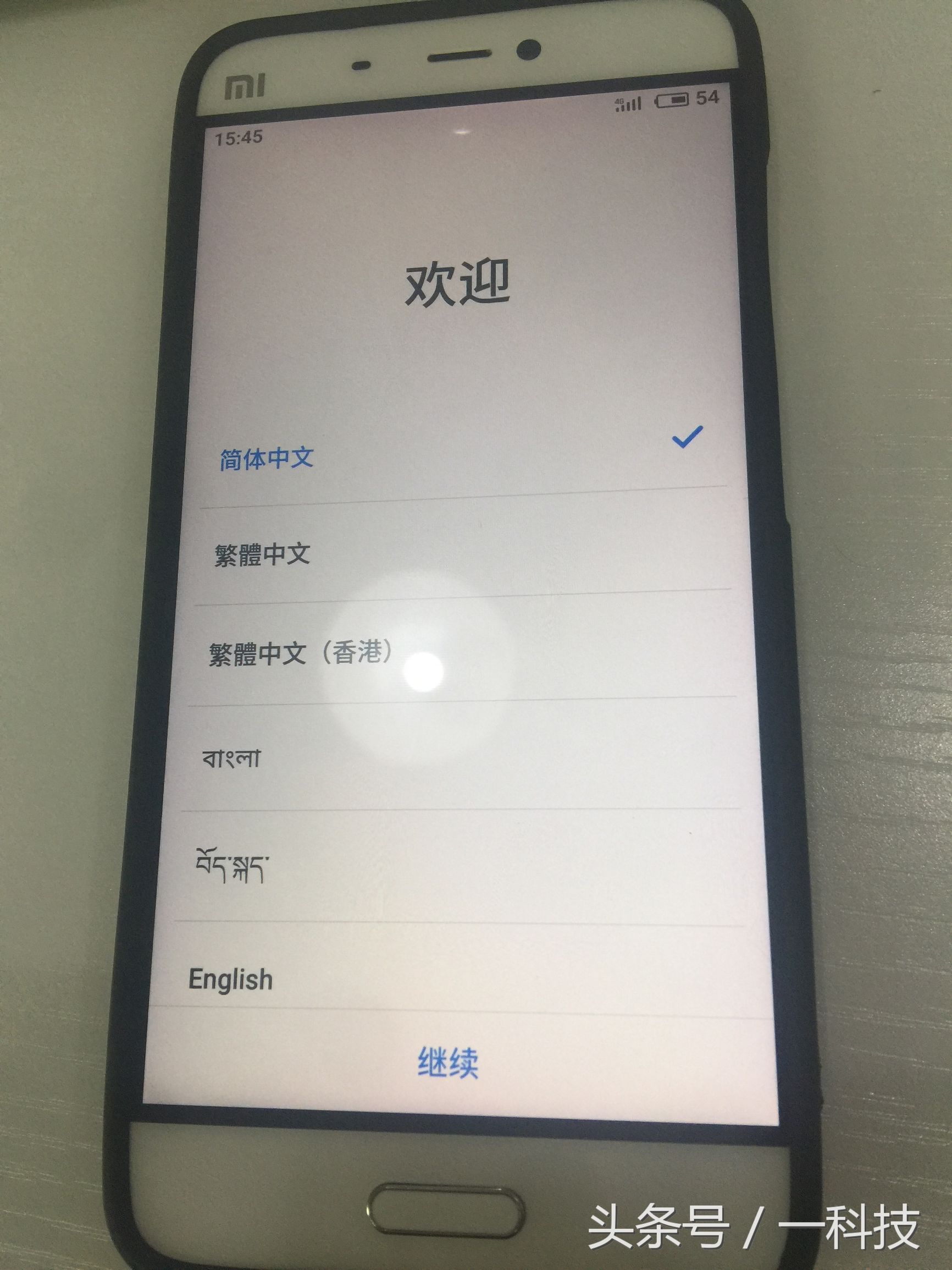 小米5刷flyme后耗电量,小米5x刷flyme9详细教程