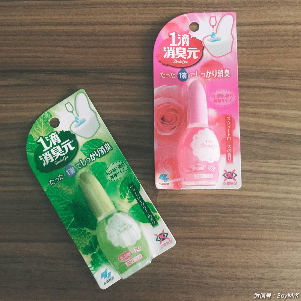 种草颜值爆表又百搭的单品,夏天种草必买清单