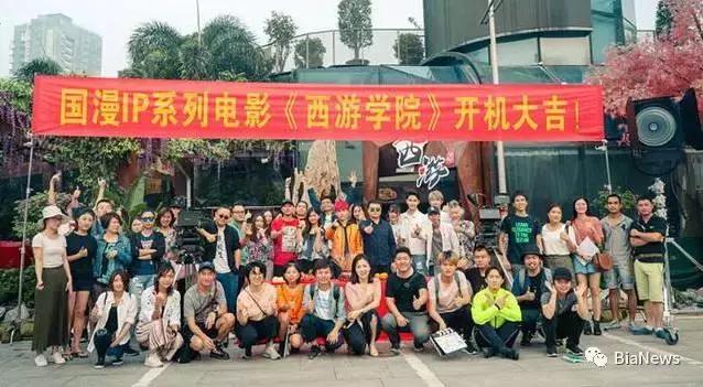 网游老兵转战漫画网文市场，做出两款亿级用户App