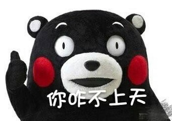 出国旅游合格的代购,出国旅游被迫代购