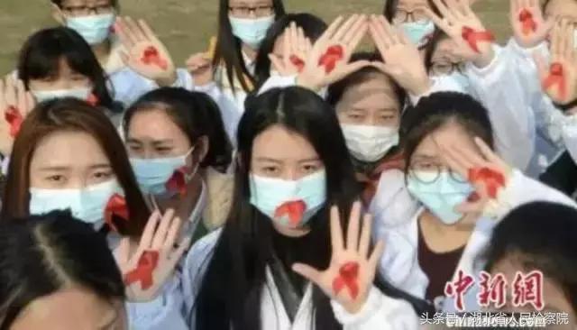 十五名艾滋病学生读大学,艾滋病15名学生考上大学