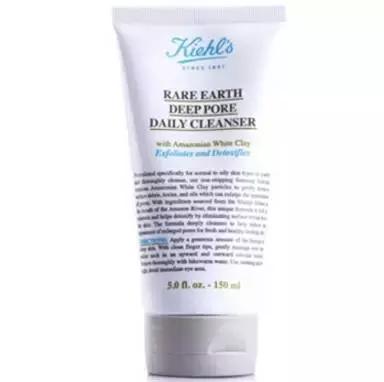 合适女生的洗面奶也合适男生吗,洗面奶像沐浴露一样好用吗