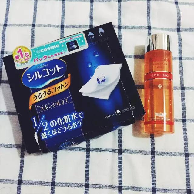 城野医生毛孔护理收敛水200ml,城野医生200ml毛孔收敛水价格