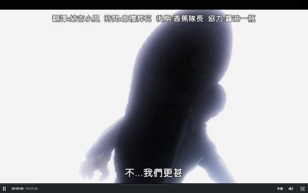 全职猎人富坚老贼完全版,全职猎人富坚老贼蚂蚁篇