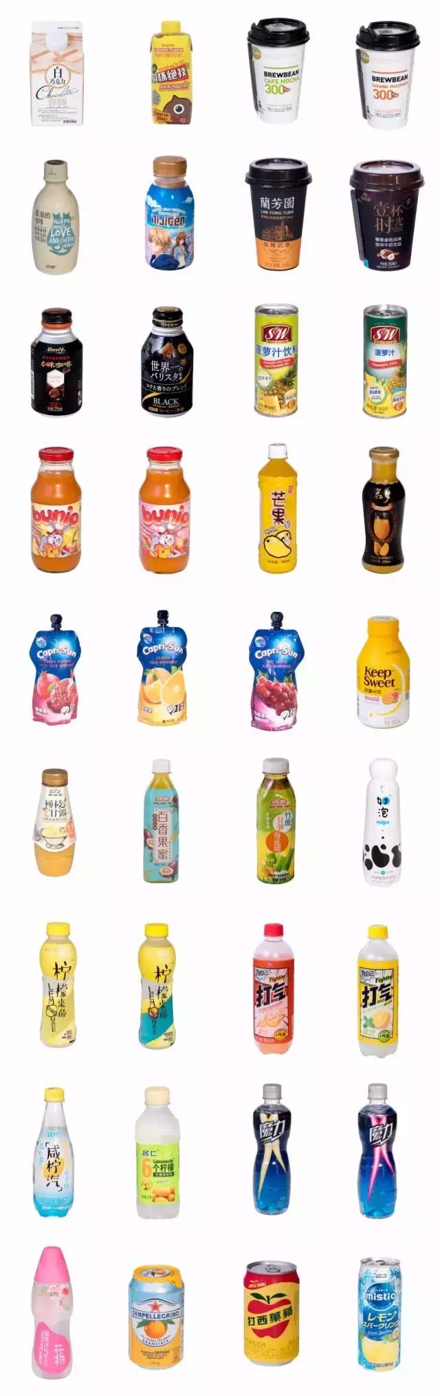 attention美国店,attention饮料