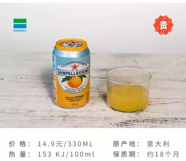 attention美国店,attention饮料