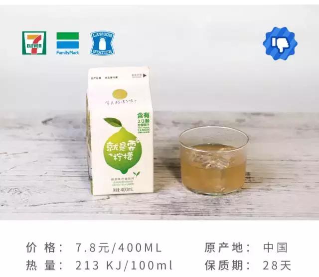 attention美国店,attention饮料