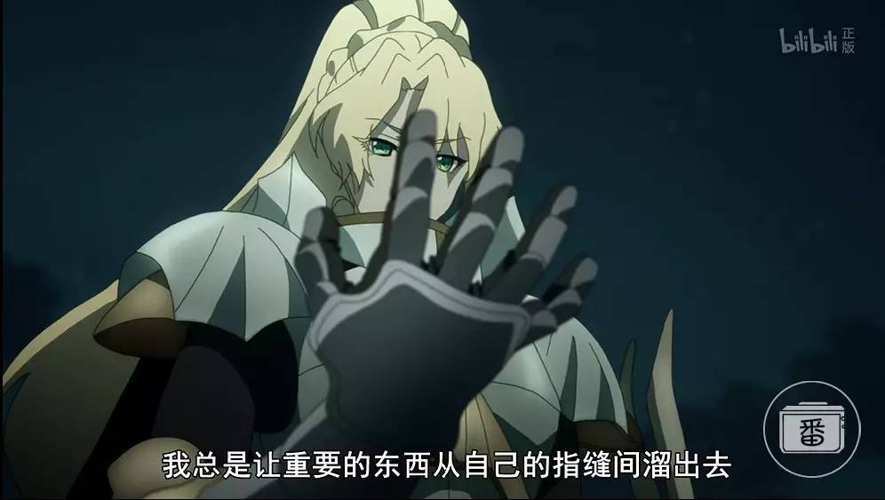 为妹控的世界献上异议（续）——骑士小姐姐