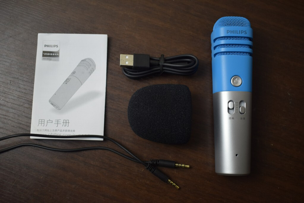 居家k歌设备推荐,麦克风推荐家用k歌神器