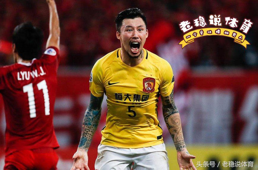 世界级裁判中国,国际级裁判被打