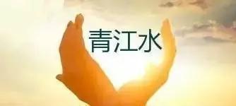 共享经济不正当竞争行为有哪些,共享利益不能共担风险怎么办