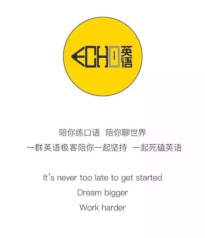 damnit是脏话吗,damnit算脏话吗