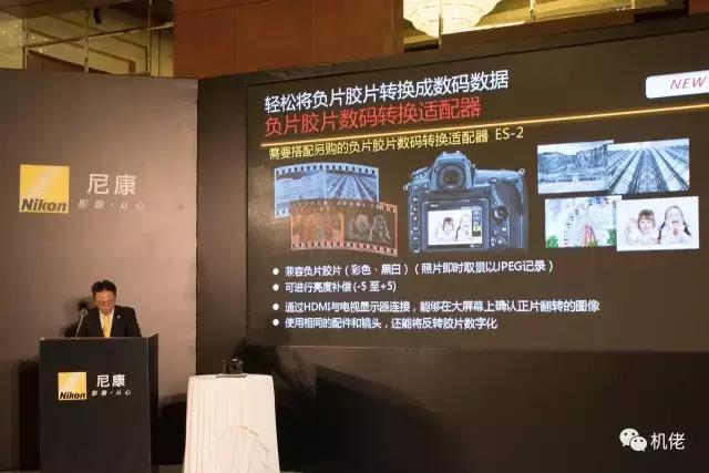 尼康d850配85mm1.4还是105mm1.4,表现平平浅谈尼康d850上手体验