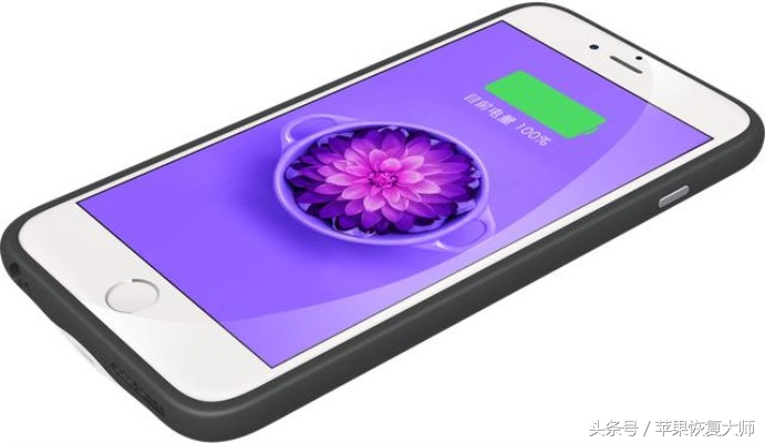 iphone13promax电池寿命100多,iphone什么充电方式会损害电池